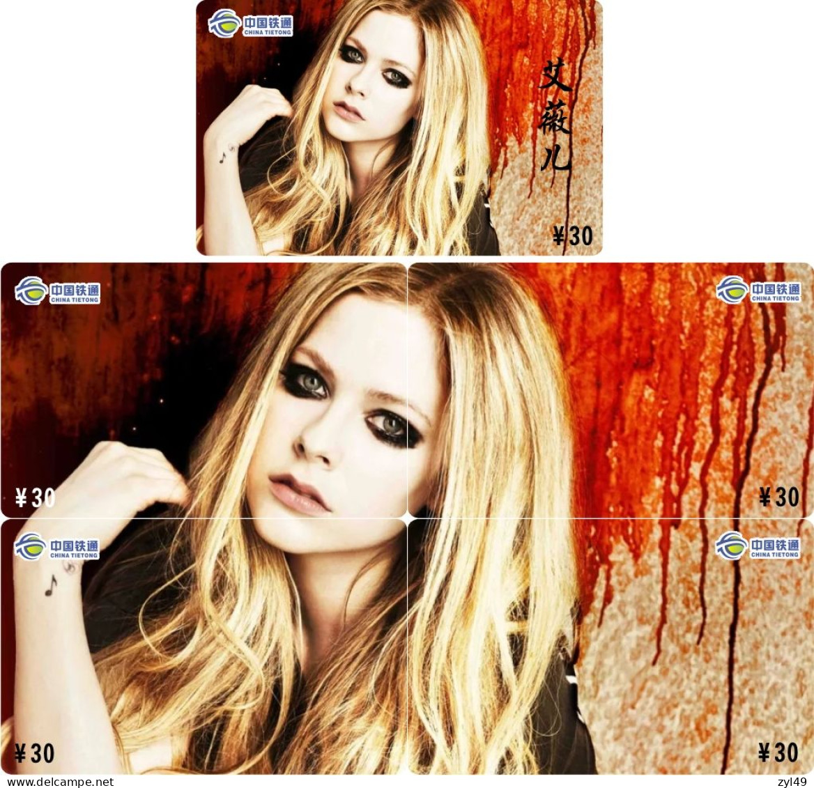 M14029 China phone cards Avril Lavigne puzzle 150pcs