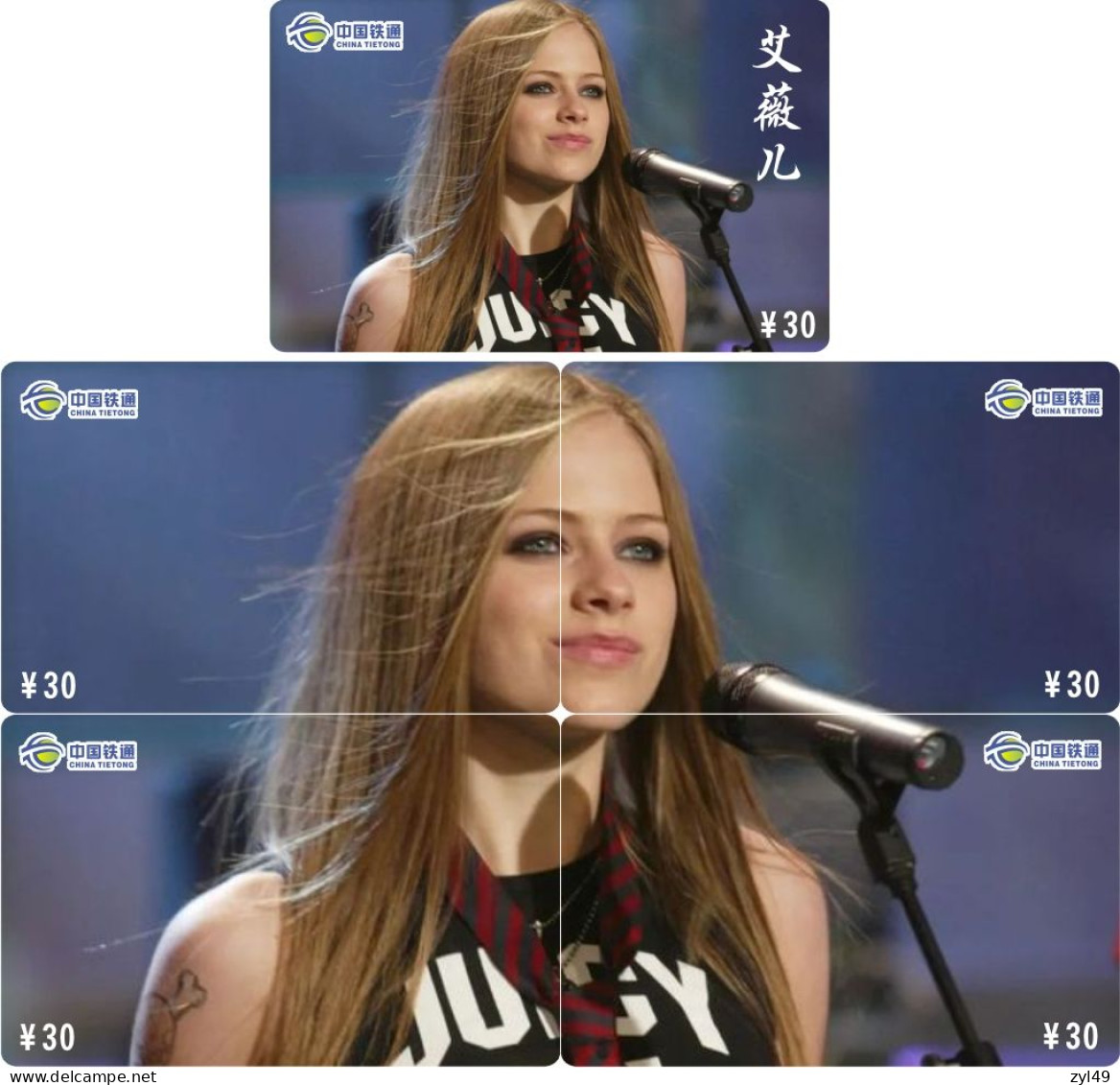 M14029 China phone cards Avril Lavigne puzzle 150pcs