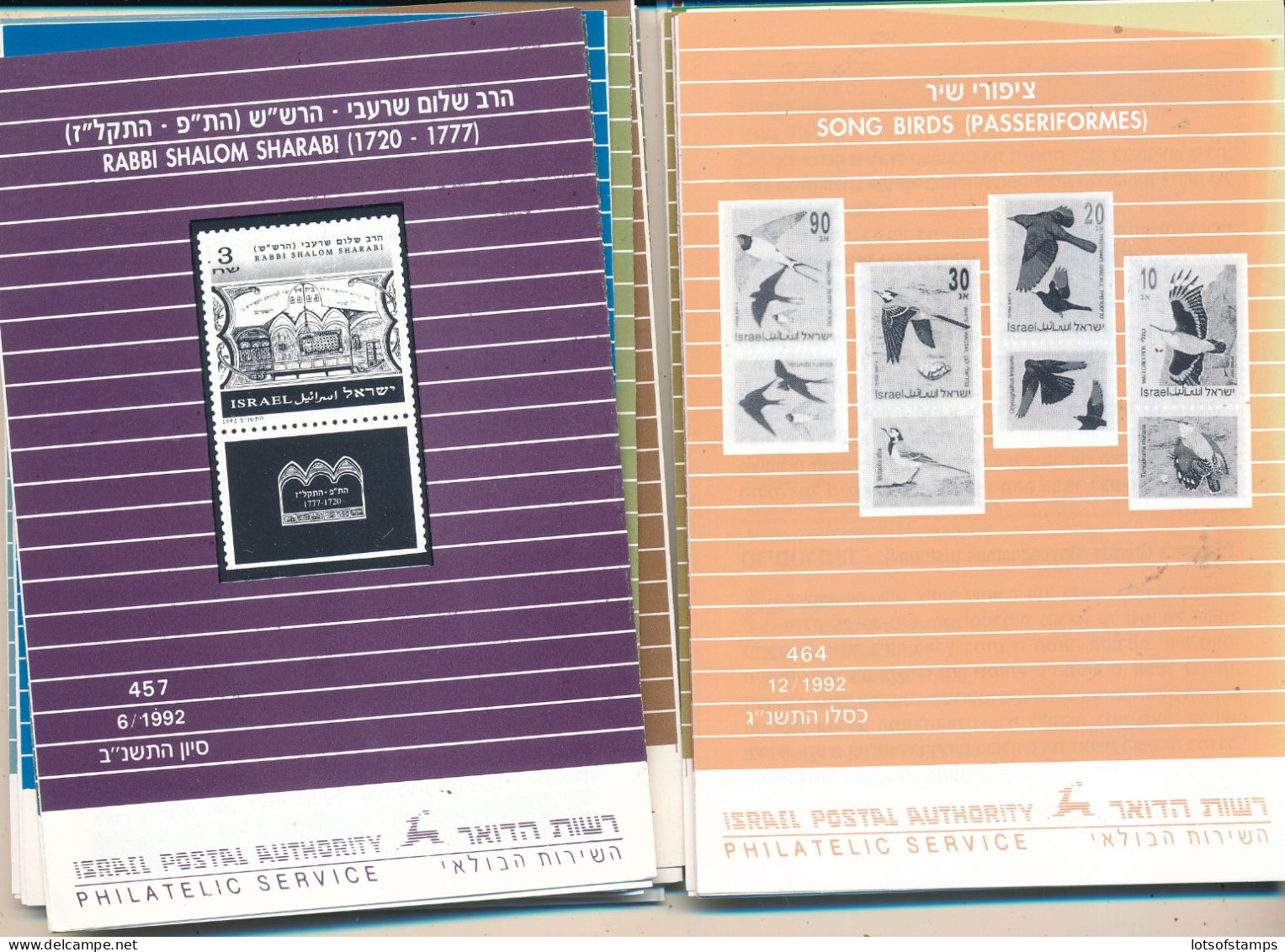 ISRAEL 1992 COMPLETE YEAR SET OF POSTAL SERVICE BULLETINS - MINT - Briefe U. Dokumente