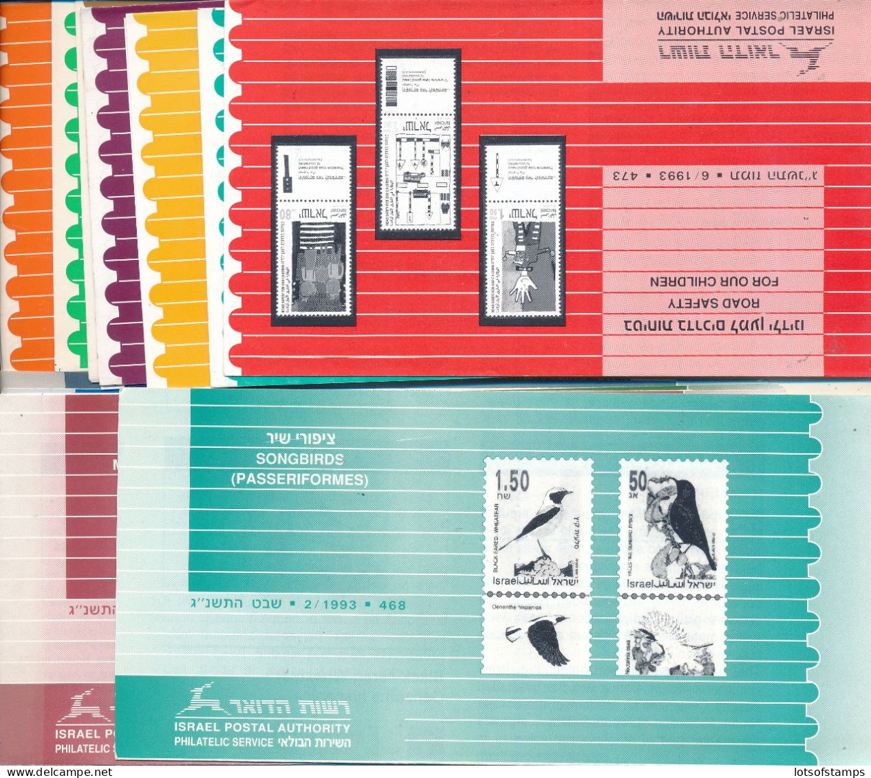 ISRAEL 1993 COMPLETE YEAR SET OF POSTAL SERVICE BULLETINS - MINT - Storia Postale