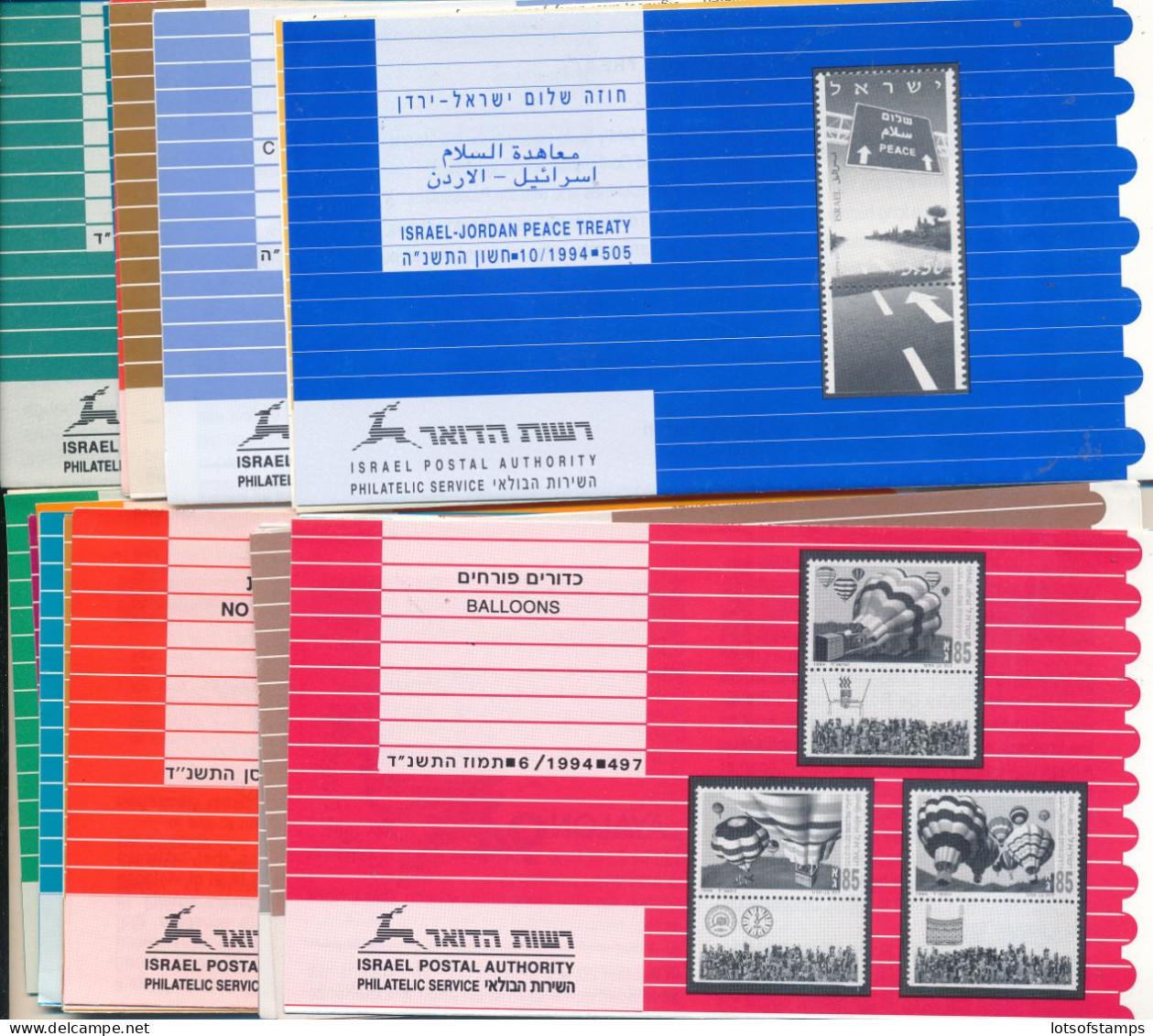 ISRAEL 1994 COMPLETE YEAR SET OF POSTAL SERVICE BULLETINS - MINT - Briefe U. Dokumente