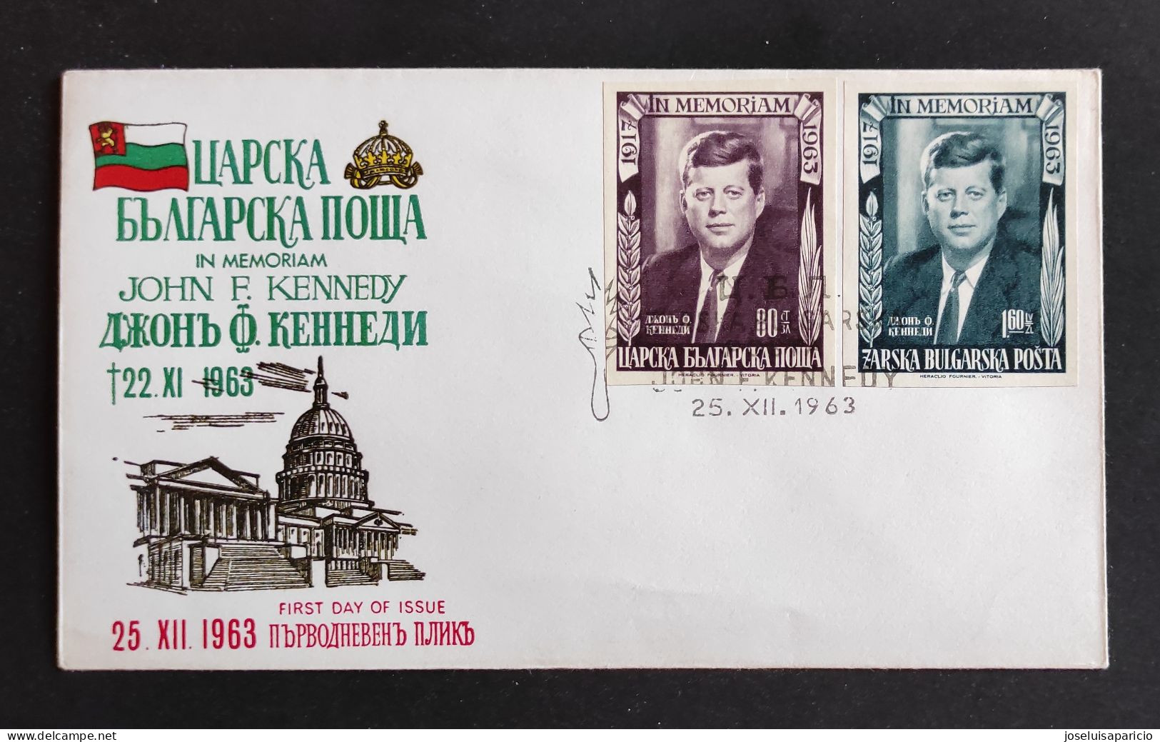 BULGARIA SOBRE DE PRIMER DIA EMITIDO  EL 25 - XII - 1963 - Storia Postale