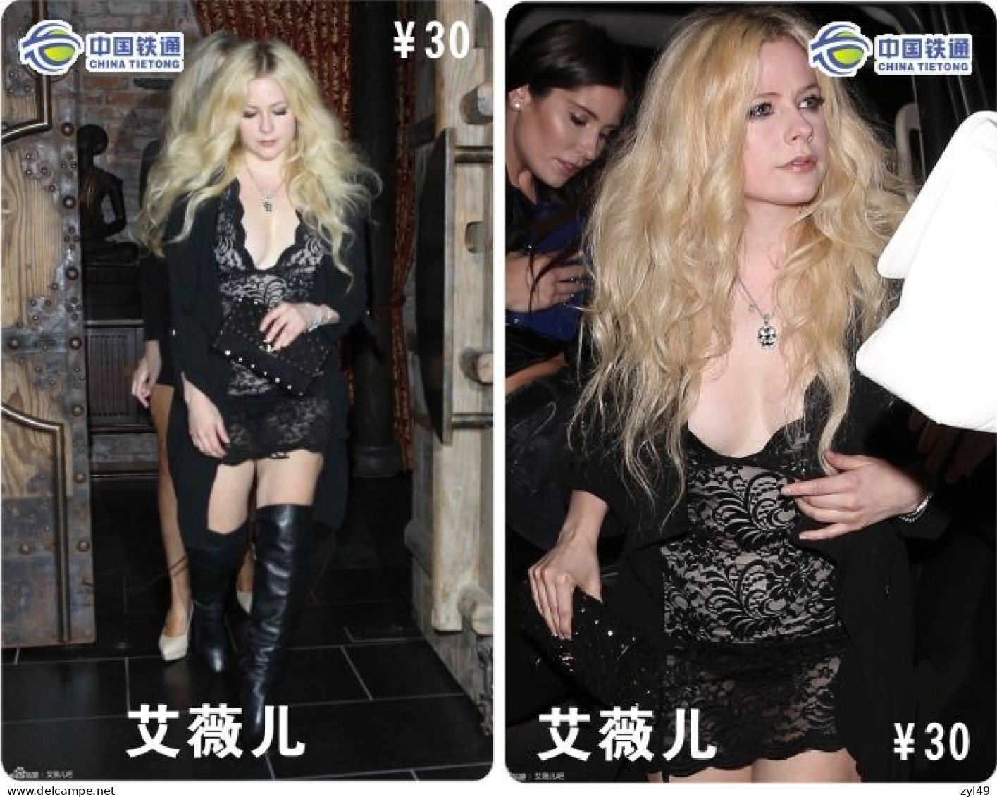 M14030 China Phone Cards Avril Lavigne 250pcs - Musik