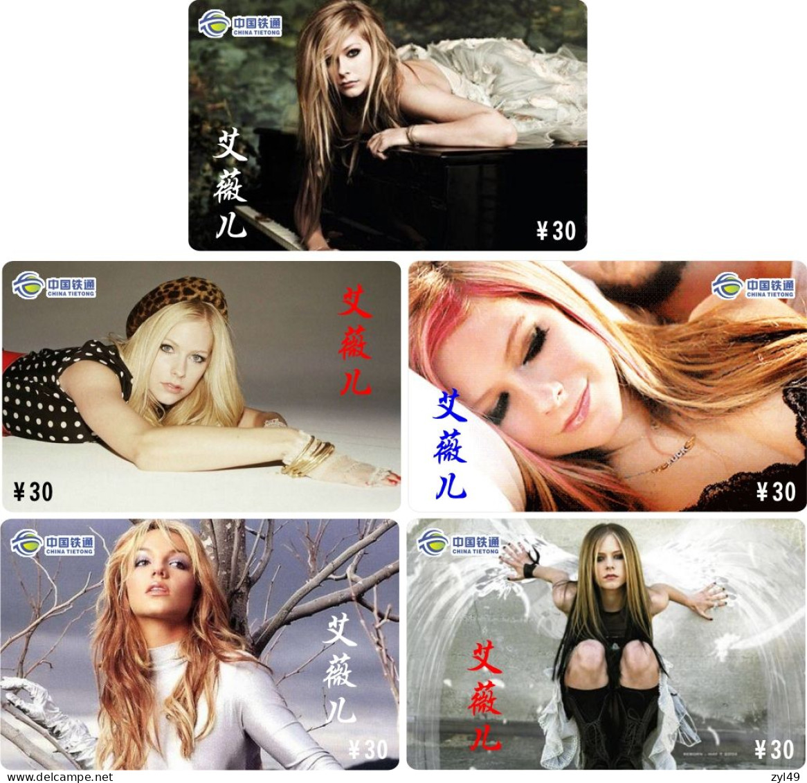 M14030 China phone cards Avril Lavigne 250pcs