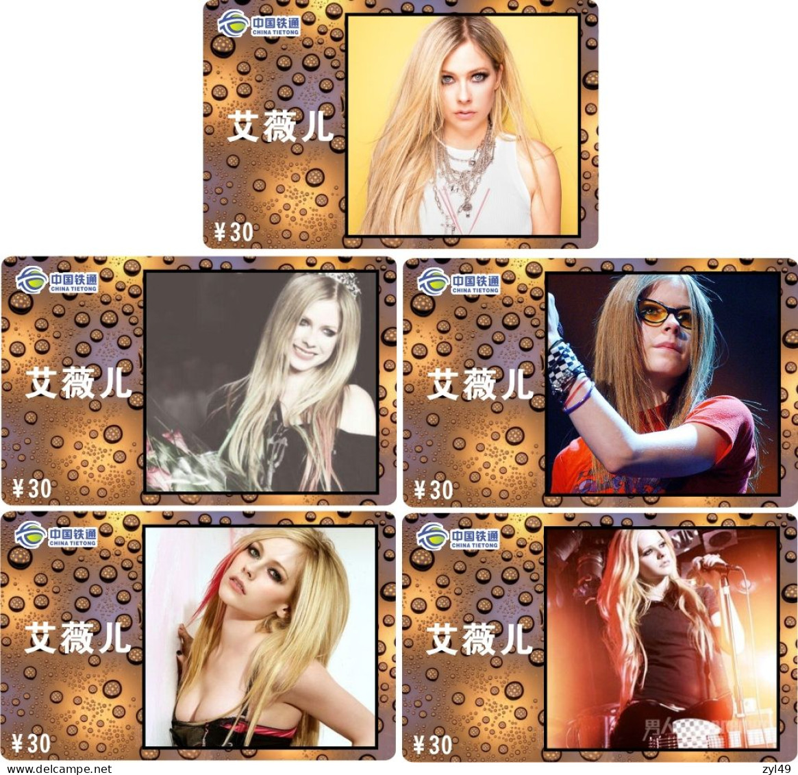 M14030 China phone cards Avril Lavigne 250pcs