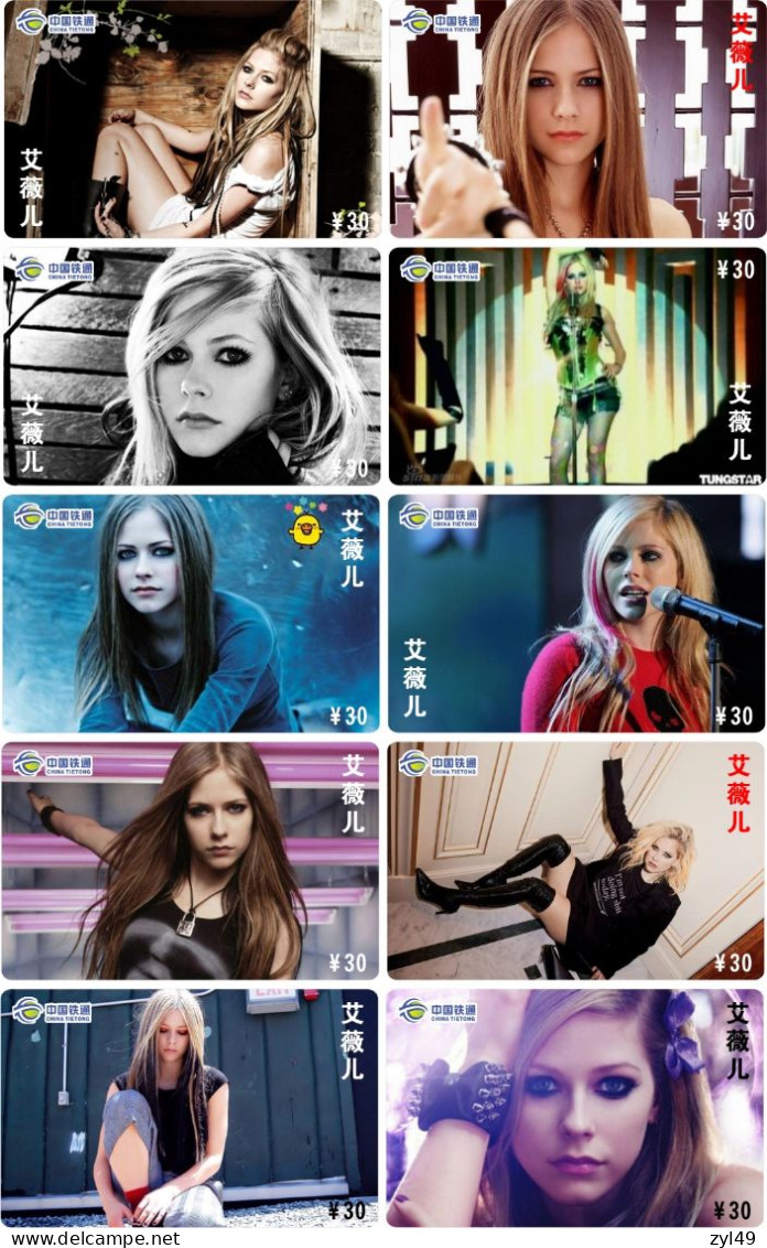 M14030 China phone cards Avril Lavigne 250pcs