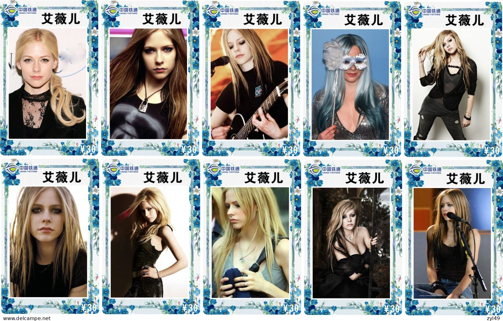 M14030 China phone cards Avril Lavigne 250pcs