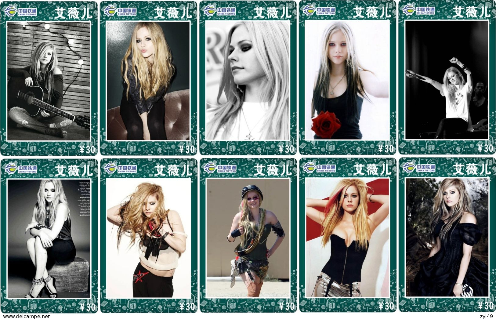 M14030 China phone cards Avril Lavigne 250pcs