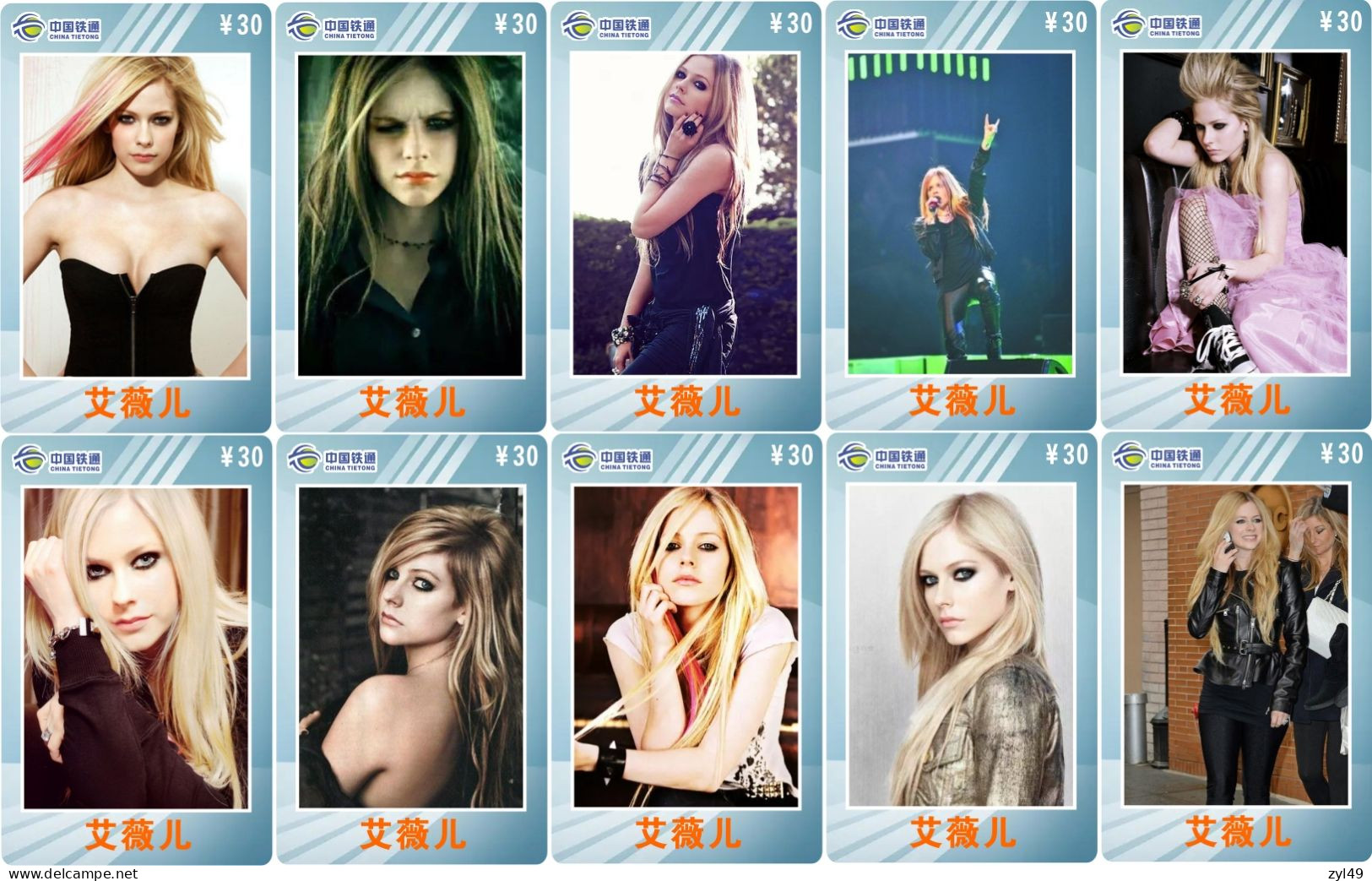 M14030 China phone cards Avril Lavigne 250pcs