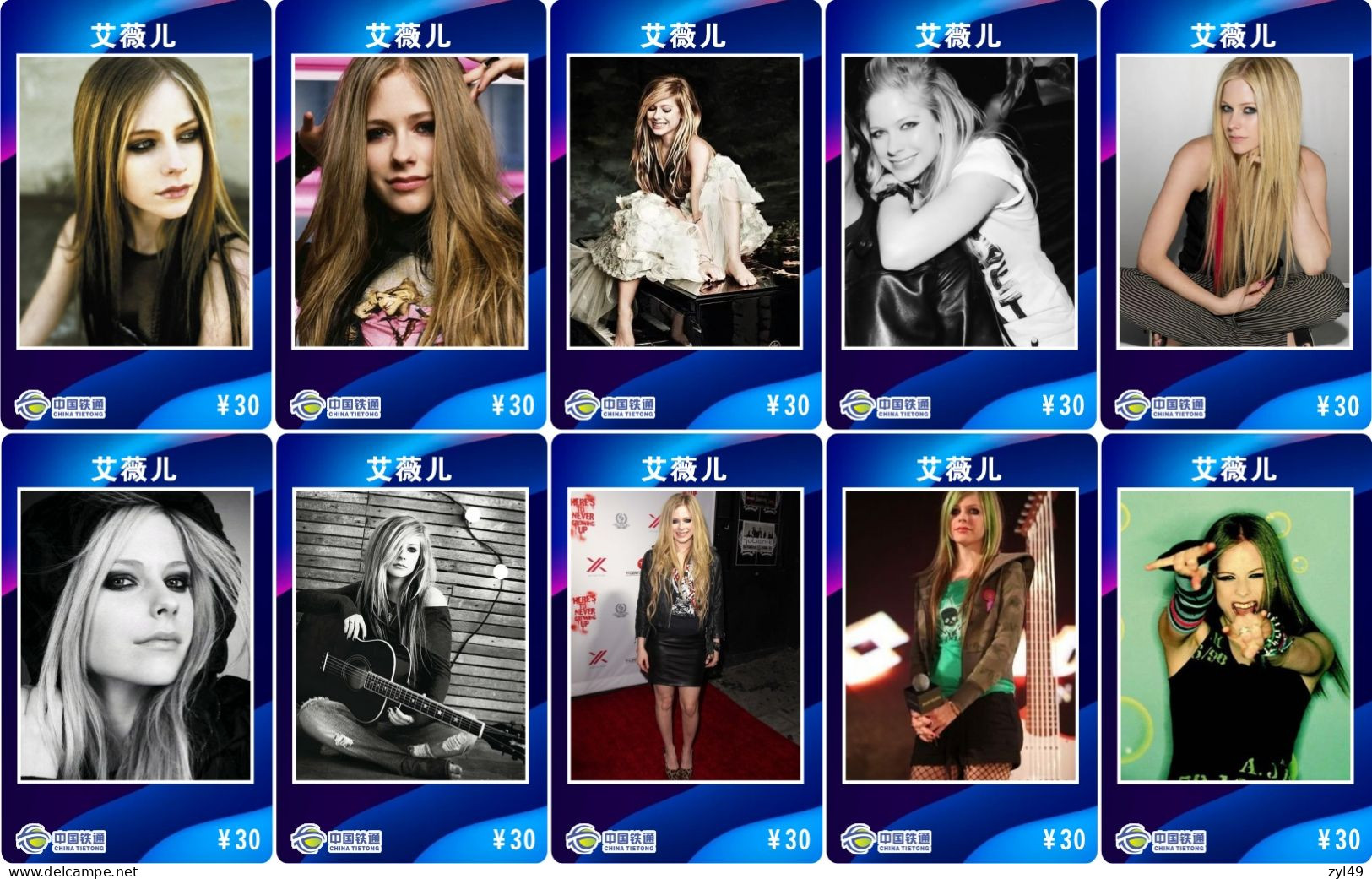 M14030 China phone cards Avril Lavigne 250pcs