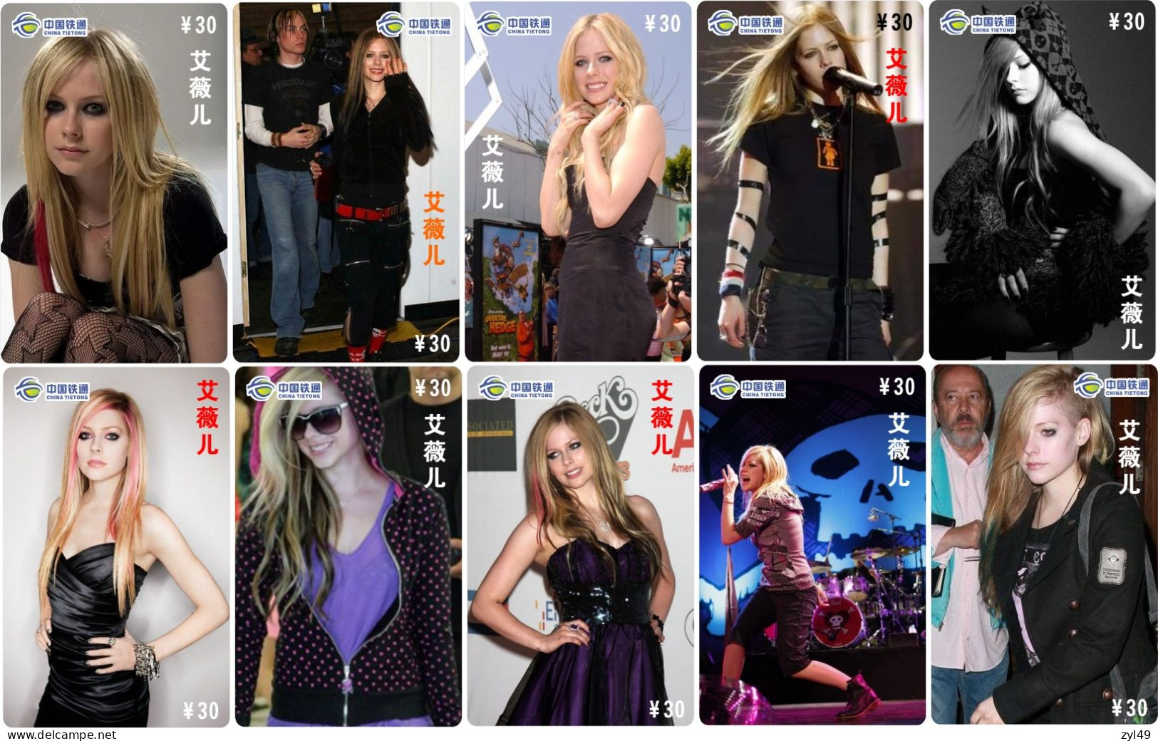 M14030 China phone cards Avril Lavigne 250pcs