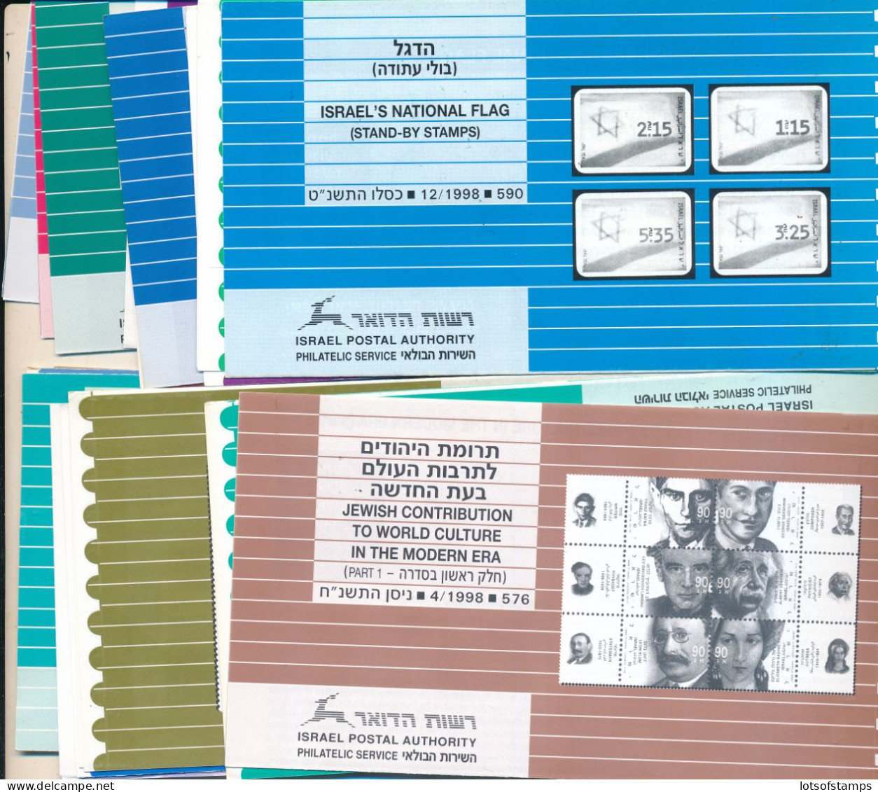 ISRAEL 1998 COMPLETE YEAR SET OF POSTAL SERVICE BULLETINS - MINT - Briefe U. Dokumente