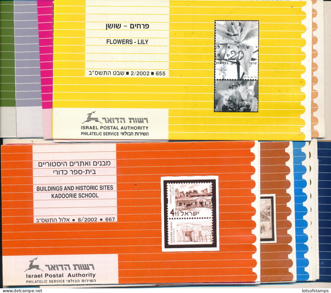 ISRAEL 2002 COMPLETE YEAR SET OF POSTAL SERVICE BULLETINS - MINT - Storia Postale