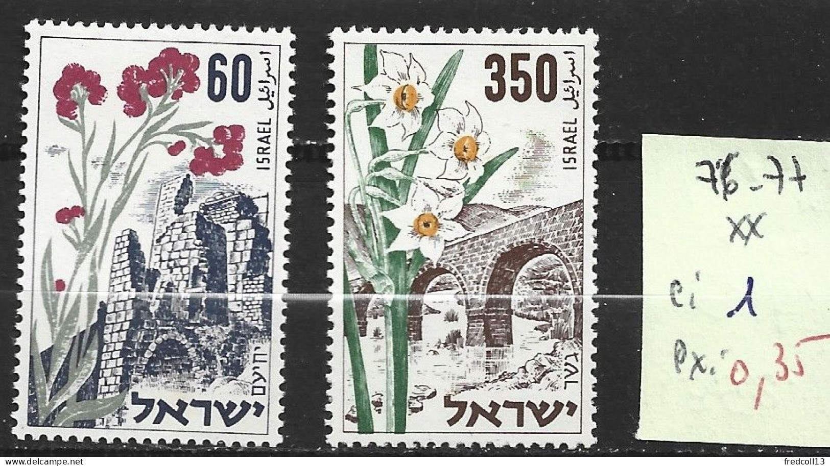 ISRAEL 76-77 ** Côte 1 € - Unused Stamps (without Tabs)