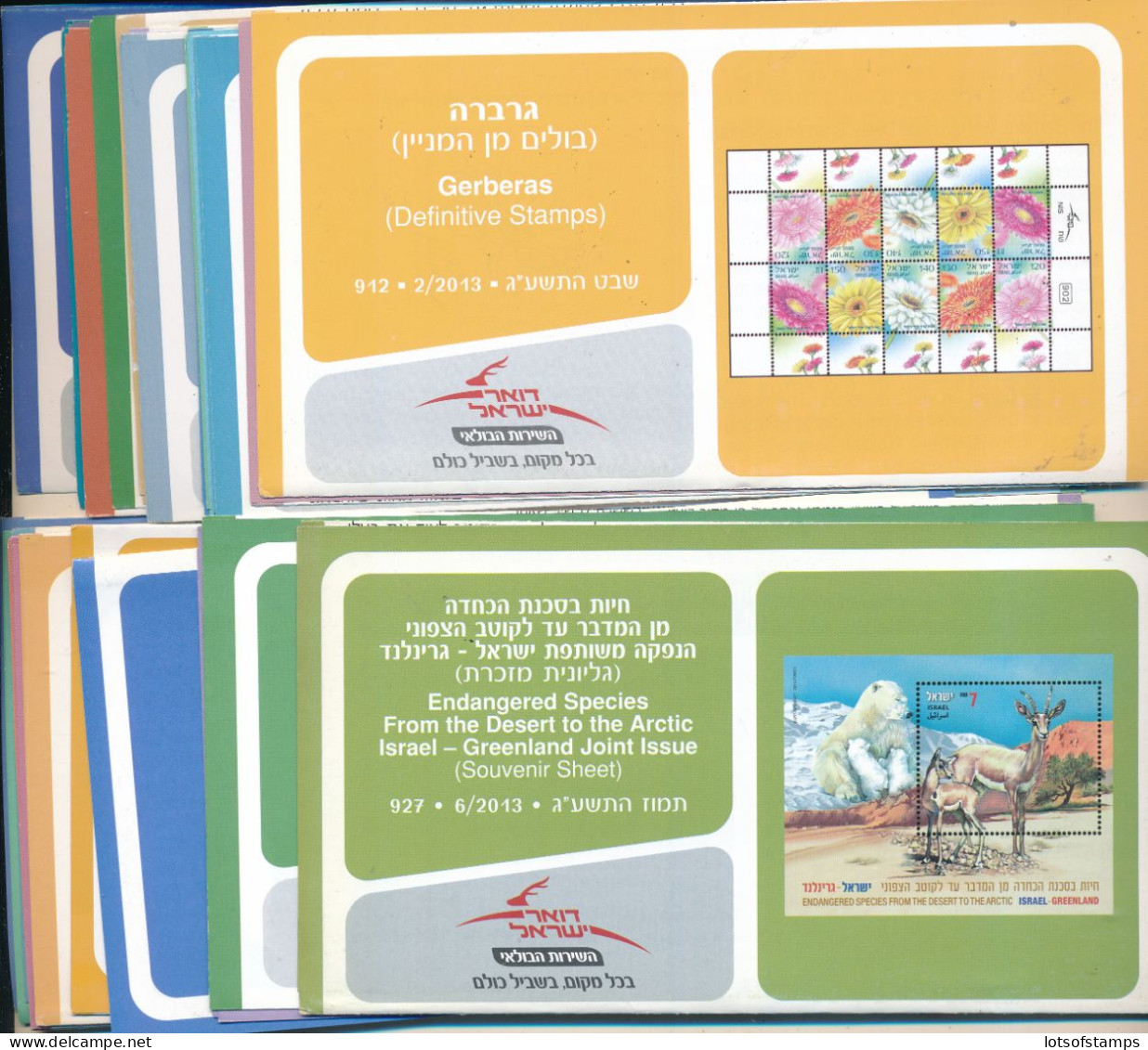 ISRAEL 2013 COMPLETE YEAR SET OF POSTAL SERVICE BULLETINS - MINT - Storia Postale