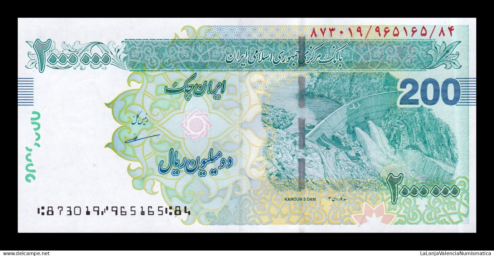 Irán 200 Tomans 2 Million 2000000 Rials 2023 Pick 154Ca First Sign Sc Unc - Iran