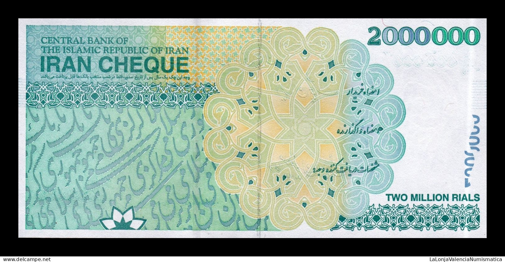 Irán 200 Tomans 2 Million 2000000 Rials 2023 Pick 154Ca First Sign Sc Unc - Iran