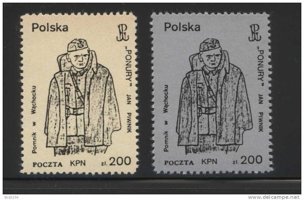 POLAND SOLIDARNOSC KPN 1989 - MAJOR PONURY SET OF 2 (SOLID 1293/0331B) - Solidarnosc Vignetten