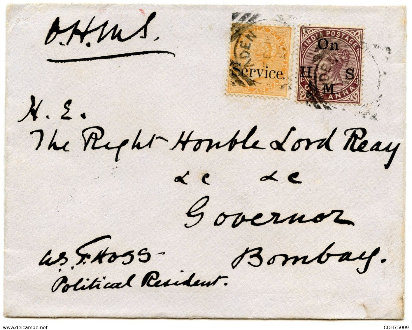 EX-COLONIES ANGLAISES - ADEN - INDE SERVICE 20+25 SUR LETTRE D'ADEN O.H.M.S. POUR BOMBAY, 1887 - Aden (1854-1963)