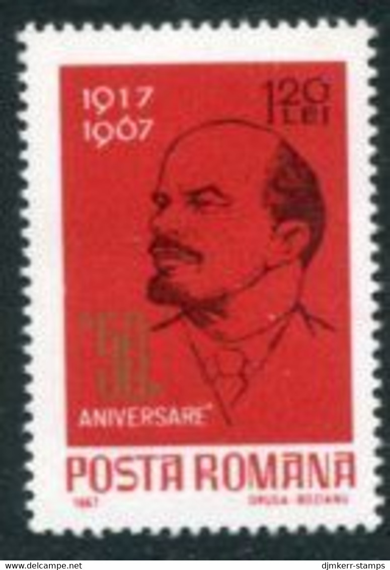 ROMANIA 1967 October Revolution Anniversary MNH / **.  Michel 2630 - Ongebruikt
