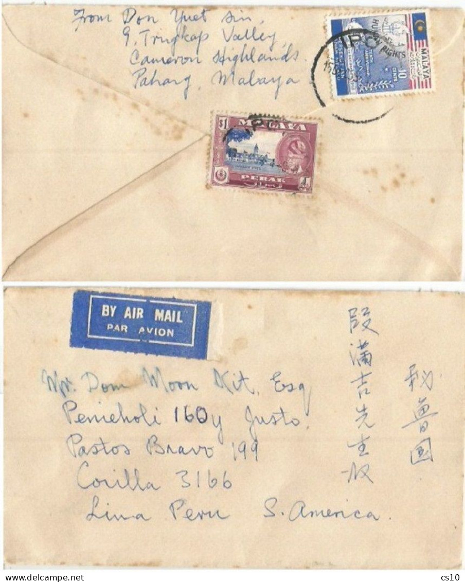 Malaysia Malay Fed.States Humar Rights C10 + Perak $1 AirmailCV Ipoh 15dec1953 To Peru - Malayan Postal Union