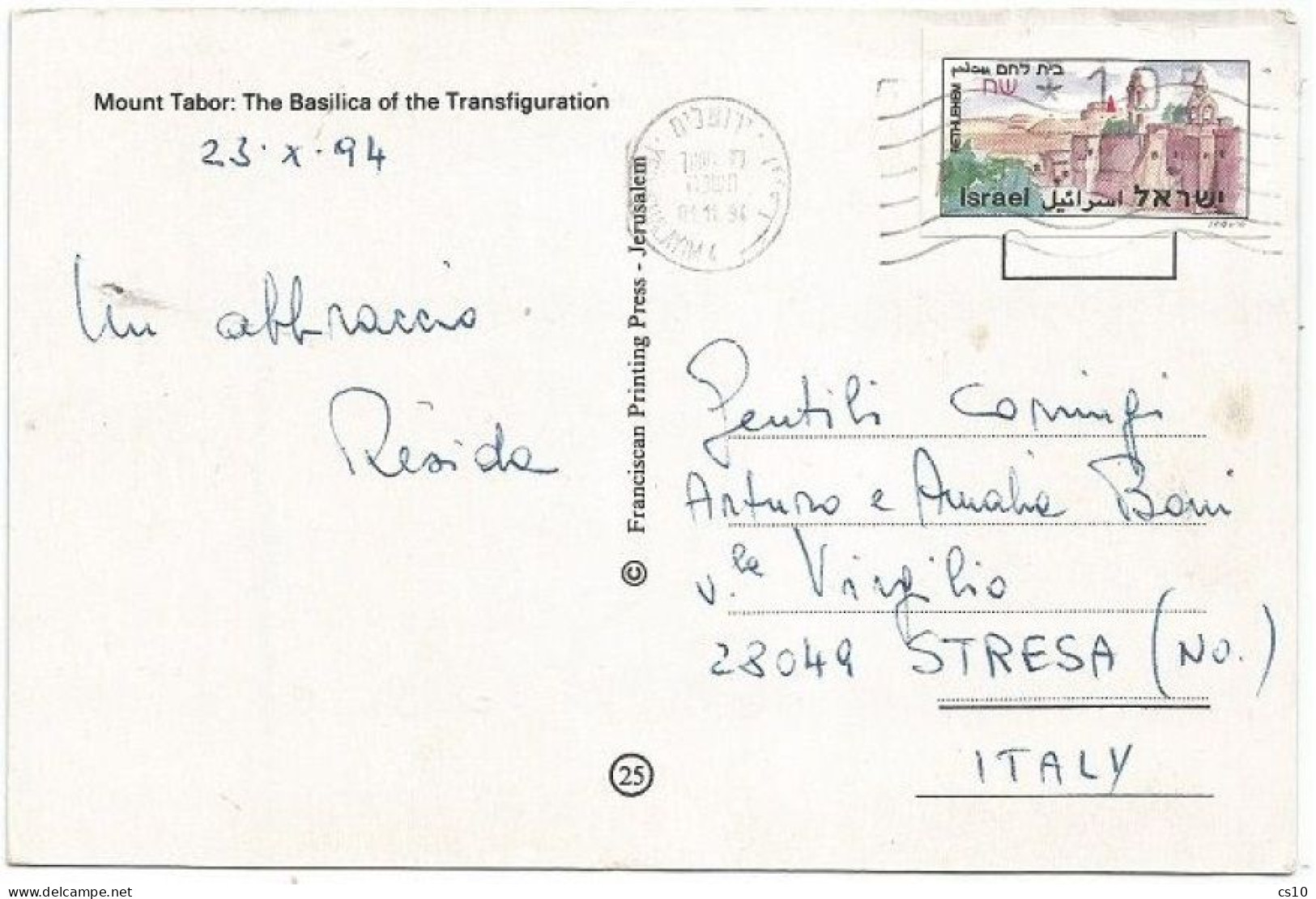 Israel Postal History Frama ATM 10a Stamp  SOLO Franking PPC Tabor 23oct94 - Covers & Documents