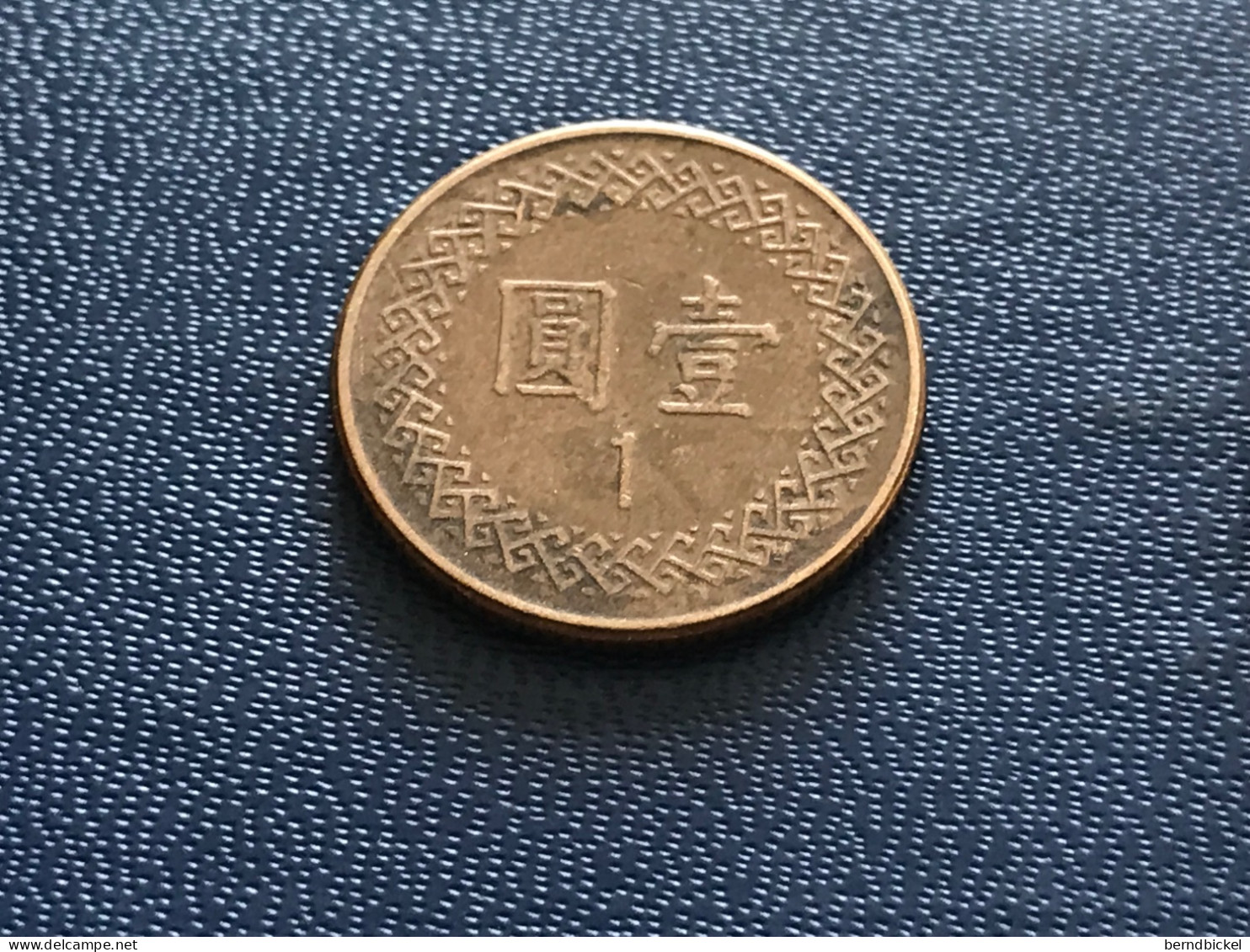 Münze Münzen Umlaufmünze Taiwan 1 Dollar 1985 - Taiwán