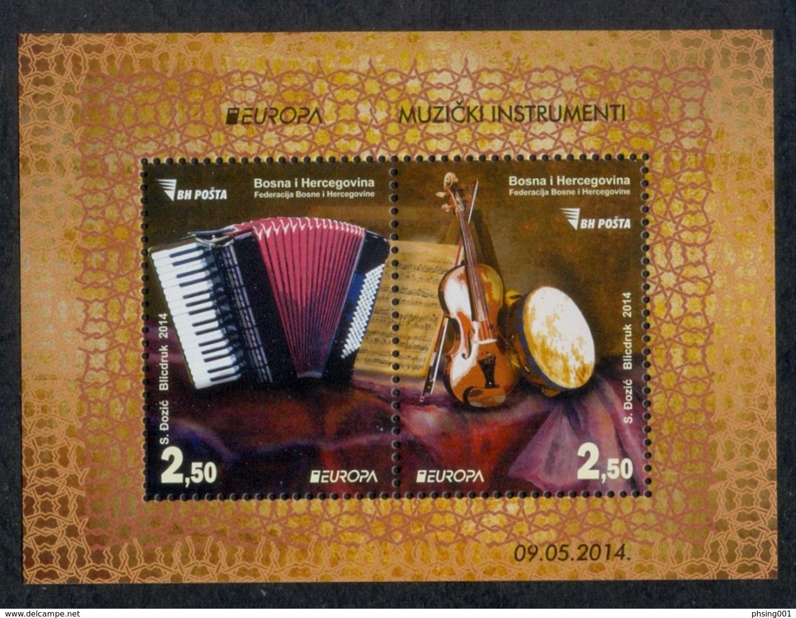 Bosnia And Herzegovina 2014 EUROPA CEPT, National Music Instruments, Block, Souvenir Sheet MNH - 2014