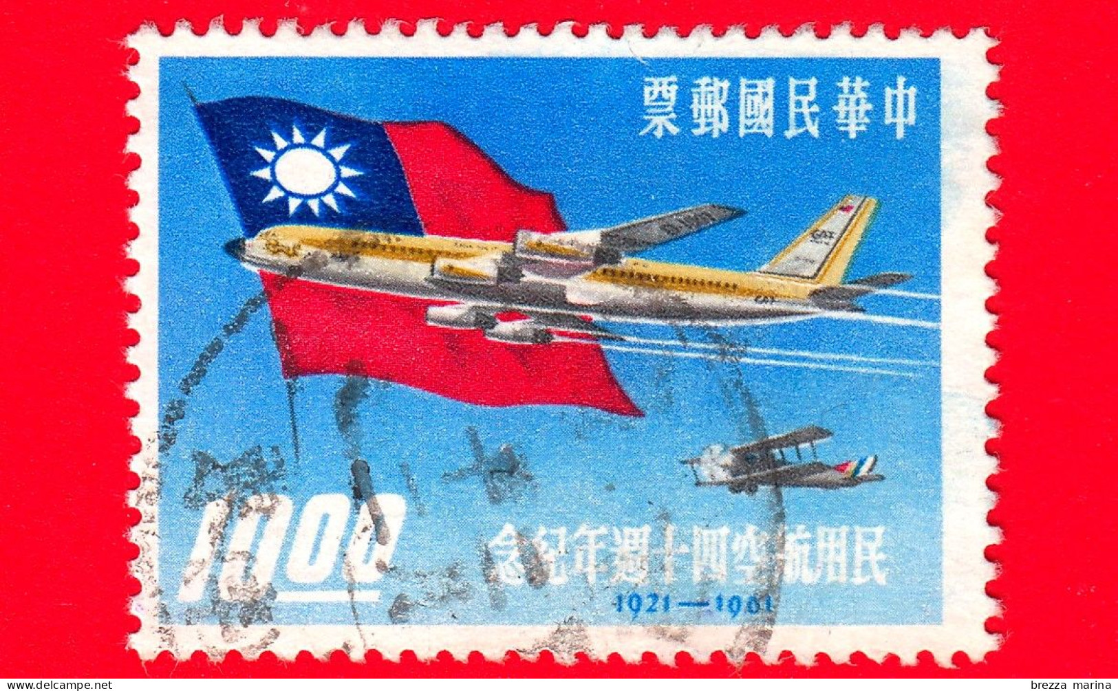 TAIWAN  - Repubblica Di Cina - Usato - 1961 - 40° Anniversario Del Servizio Aereo Civile - Convair 880 Jetliner - 10.00 - Usati