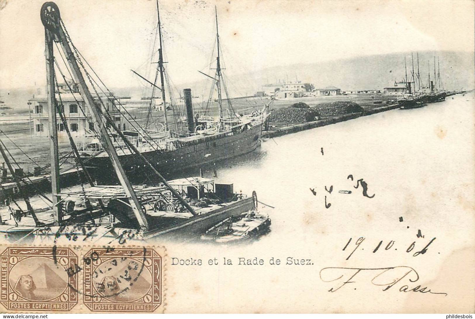 EGYPTE  Docks Et La Rade De SUEZ - Suez