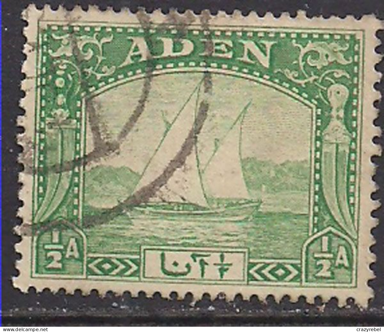 Aden 1937 KGV1 1/2 An Yellow Green Dhow SG 1 ( B1093 ) - Aden (1854-1963)