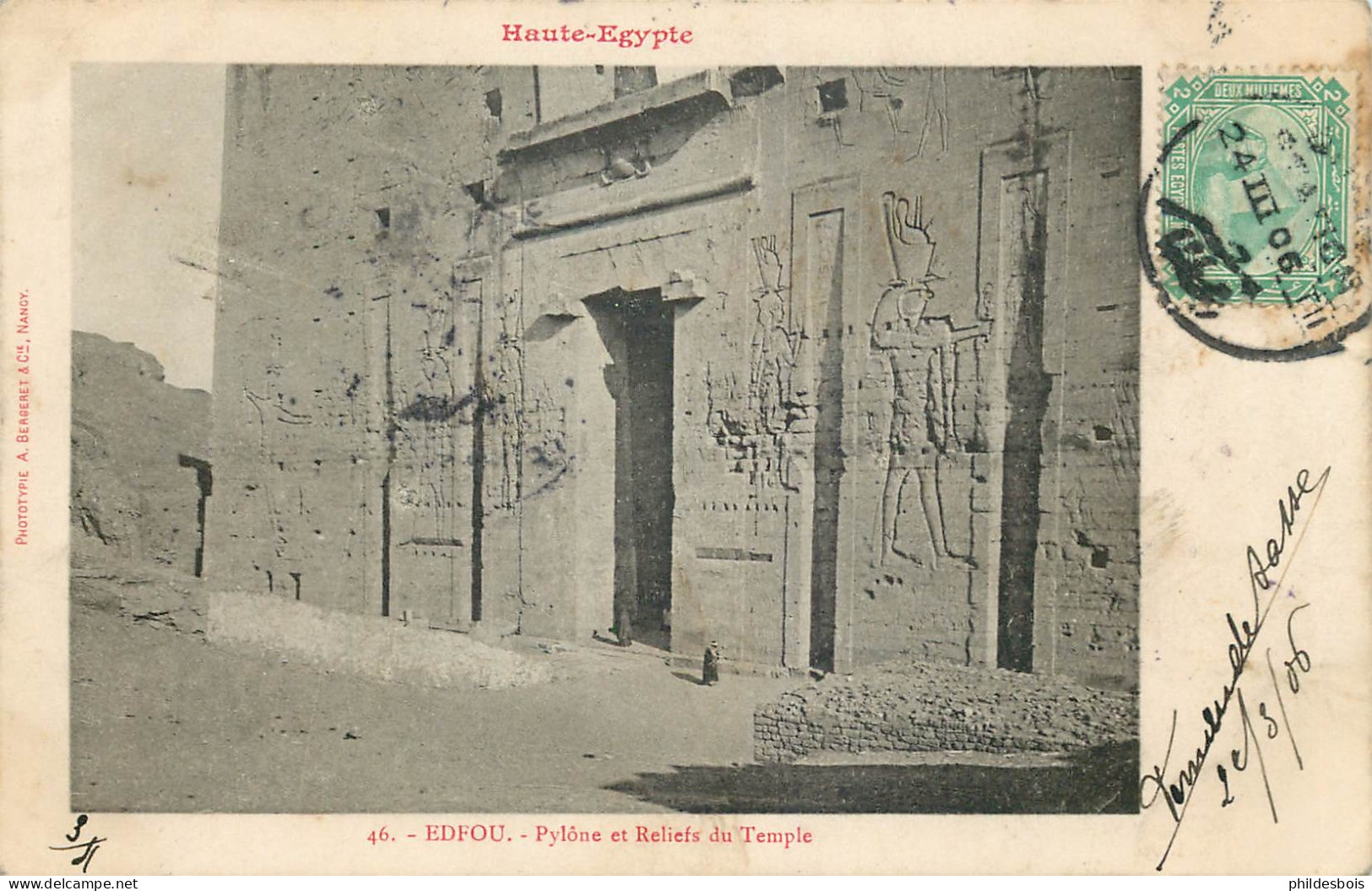 EGYPTE  EDFOU  Pylone Et Reliefs Du Temple - Edfu