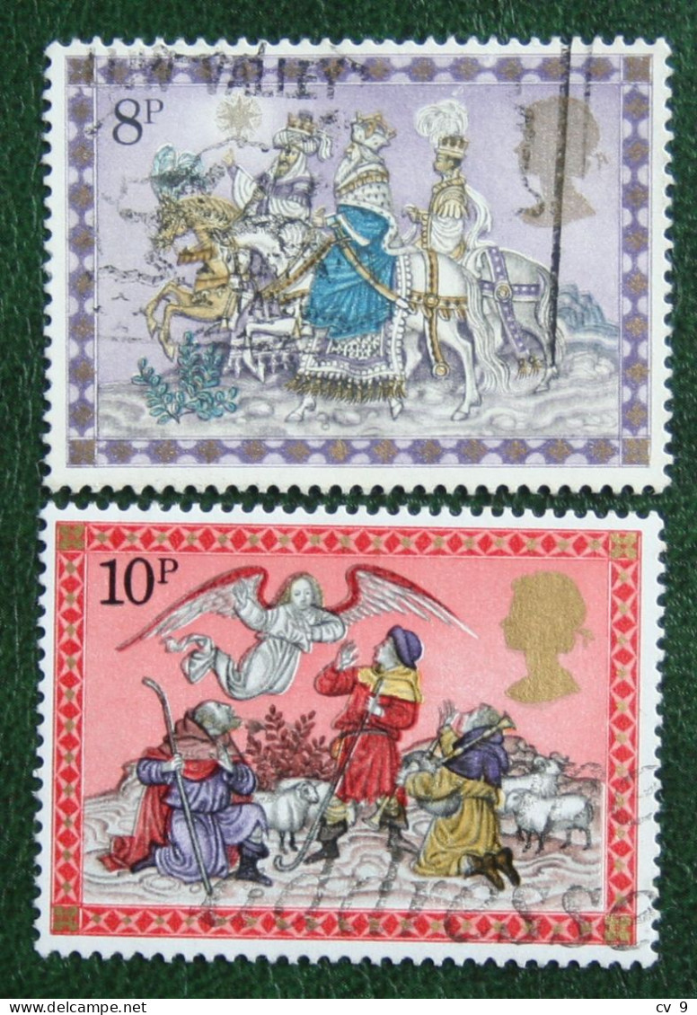 Natale Weihnachten Xmas Noel Kerst Bird (Mi 812-8131979 Used Gebruikt Oblitere ENGLAND GRANDE-BRETAGNE GB GREAT BRITAIN - Used Stamps