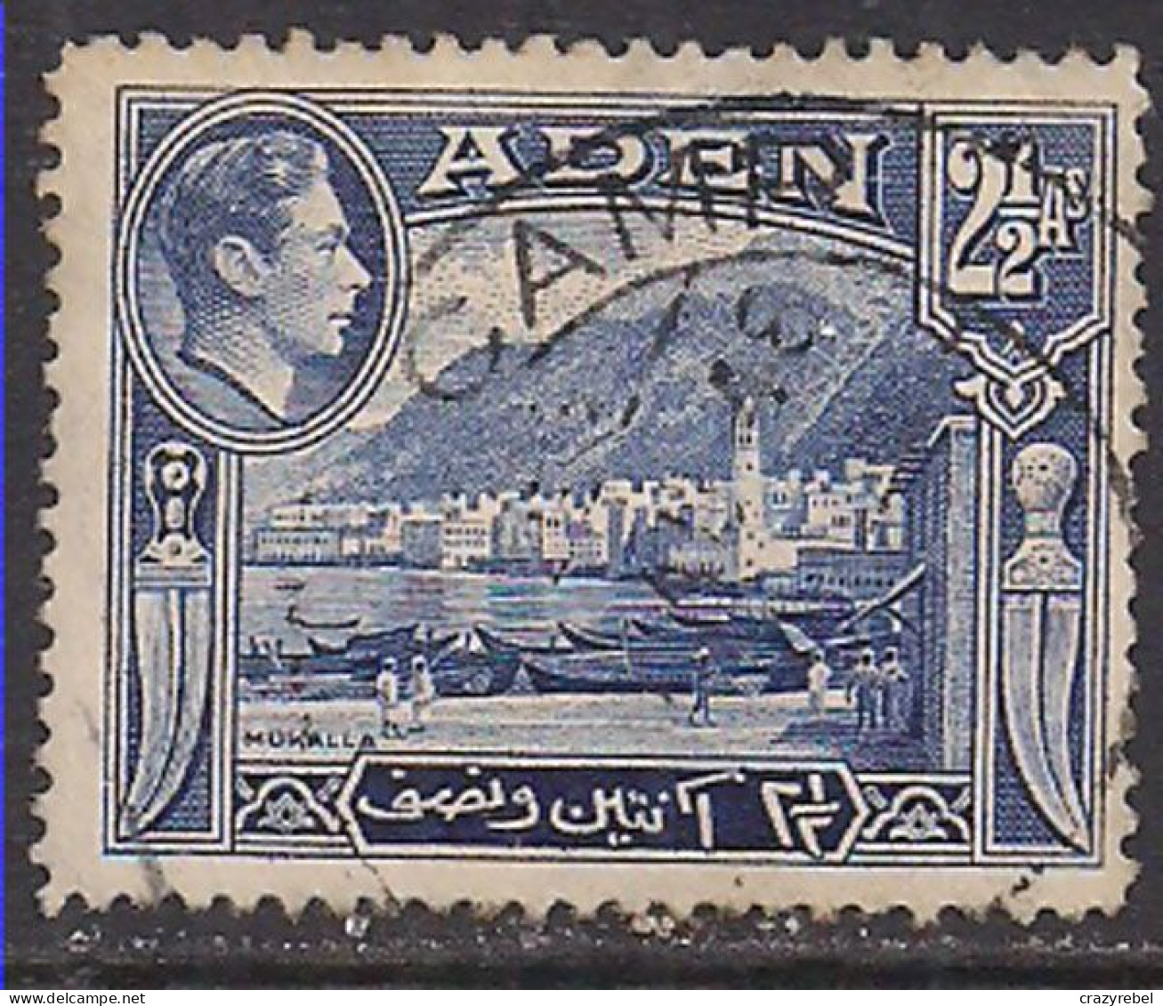 Aden 1939 - 1948 KGV1 2 1/2a Blue Used ( B1428 ) - Aden (1854-1963)