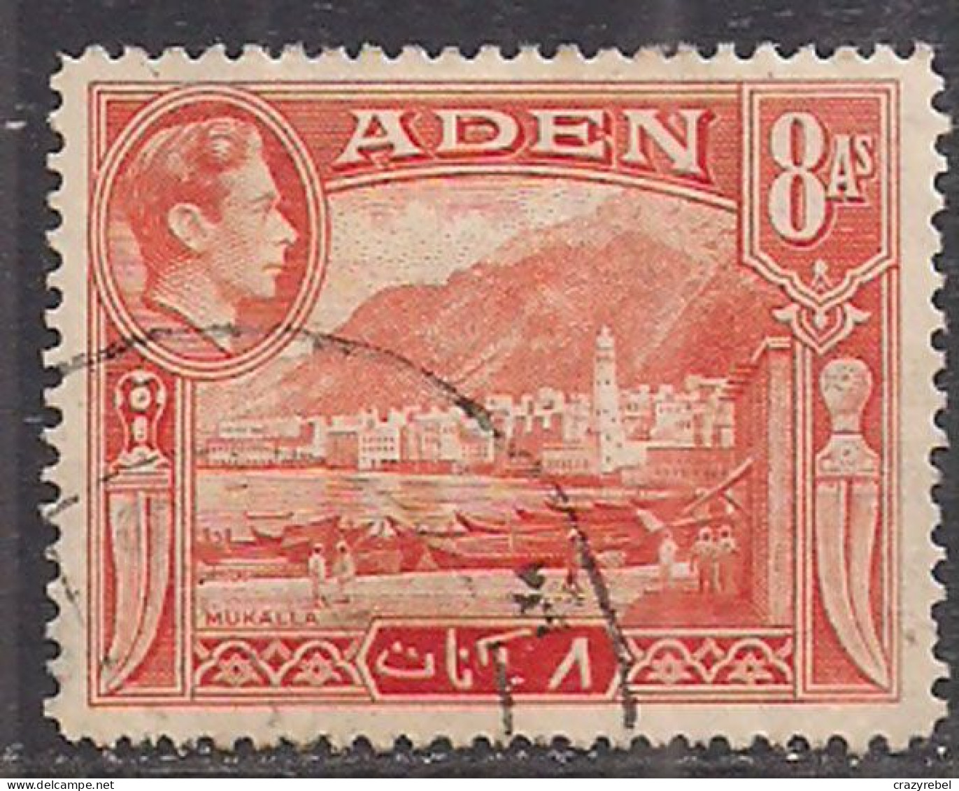 Aden 1939 - 1948 KGV1 8a Orange Used ( B1319 ) - Aden (1854-1963)