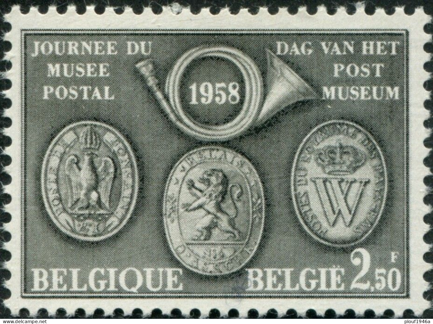 COB  1046 - V 7 (**) - 1931-1960