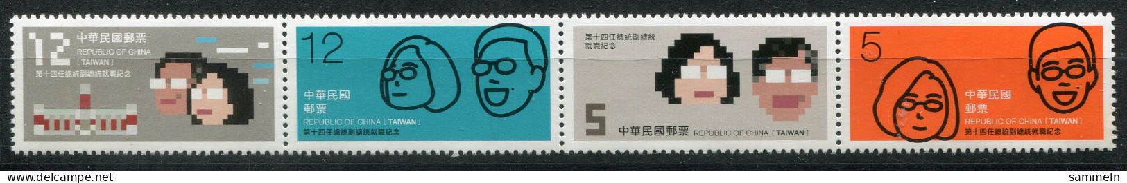 TAIWAN 4072 - 4075 Mnh Strip Of Four - TAÏWAN - Ungebraucht