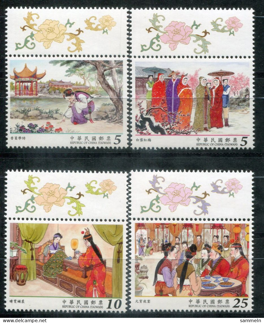 TAIWAN 4077 - 4080 Mnh - Bedruckter Steg Oben - TAÏWAN - Neufs