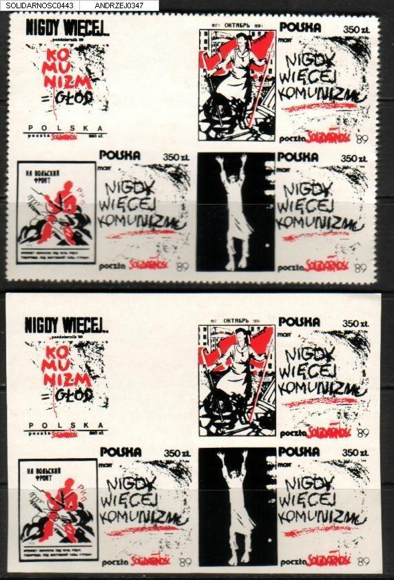 POLAND SOLIDARNOSC NO MORE COMMUNISM PERF & IMPERF MS - Vignettes Solidarnosc