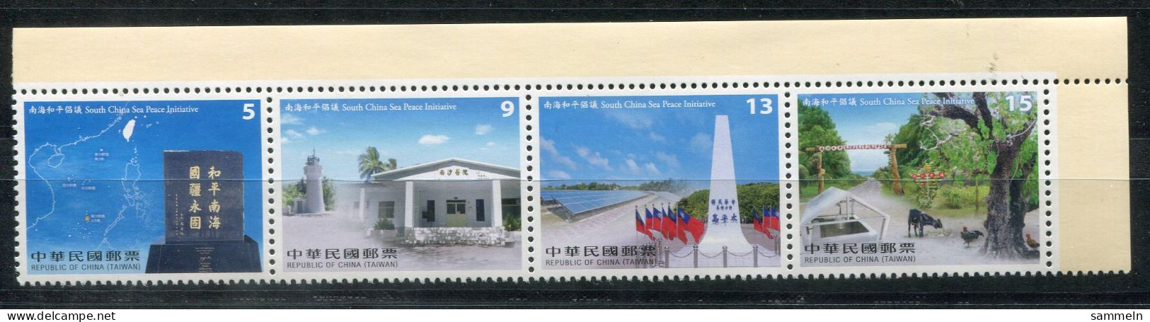 TAIWAN 4068-4071 Mnh Strip Of Four - TAÏWAN - Neufs