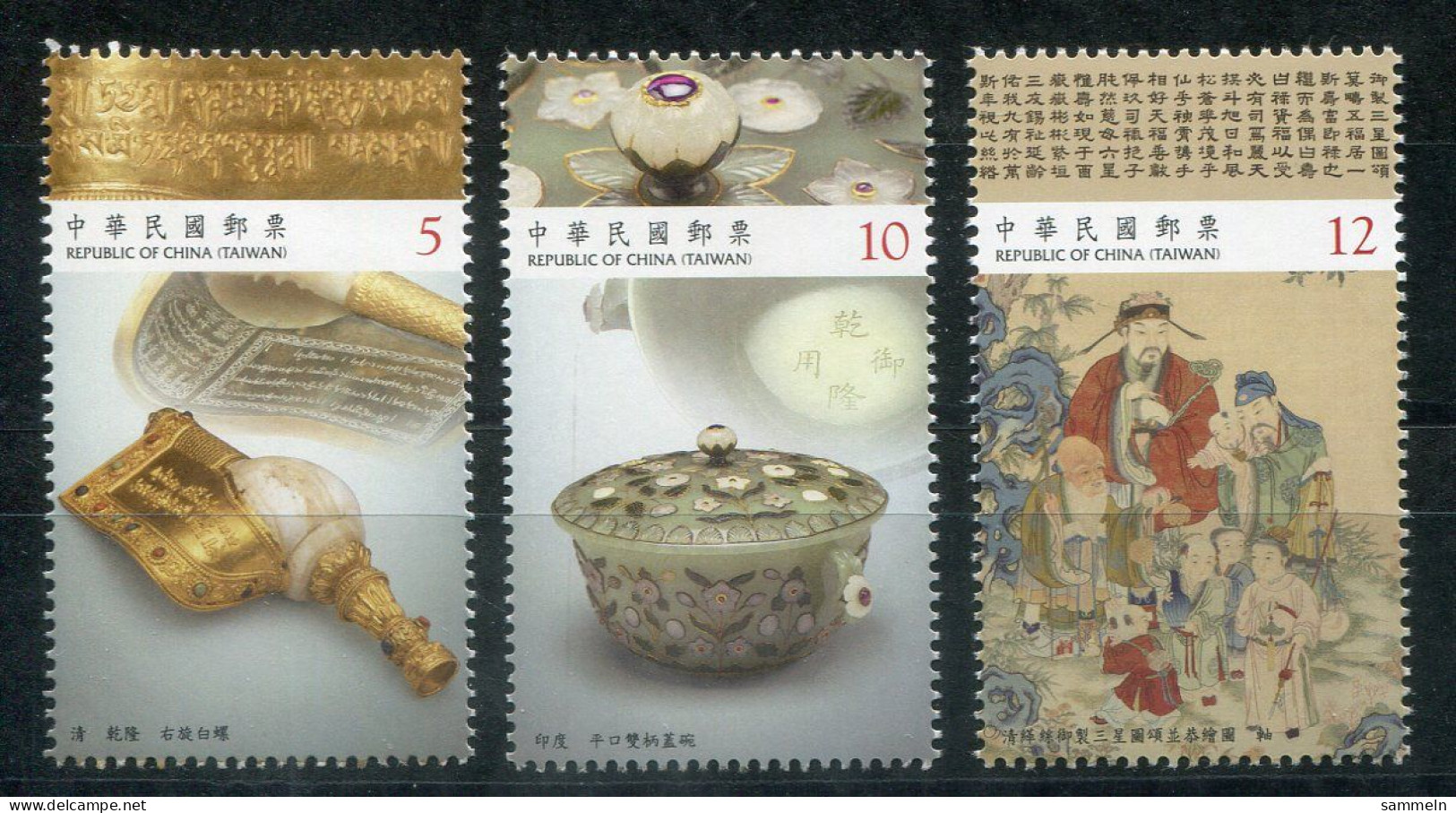 TAIWAN 4036-4038 Mnh - Kunst, Art - TAÏWAN - Unused Stamps