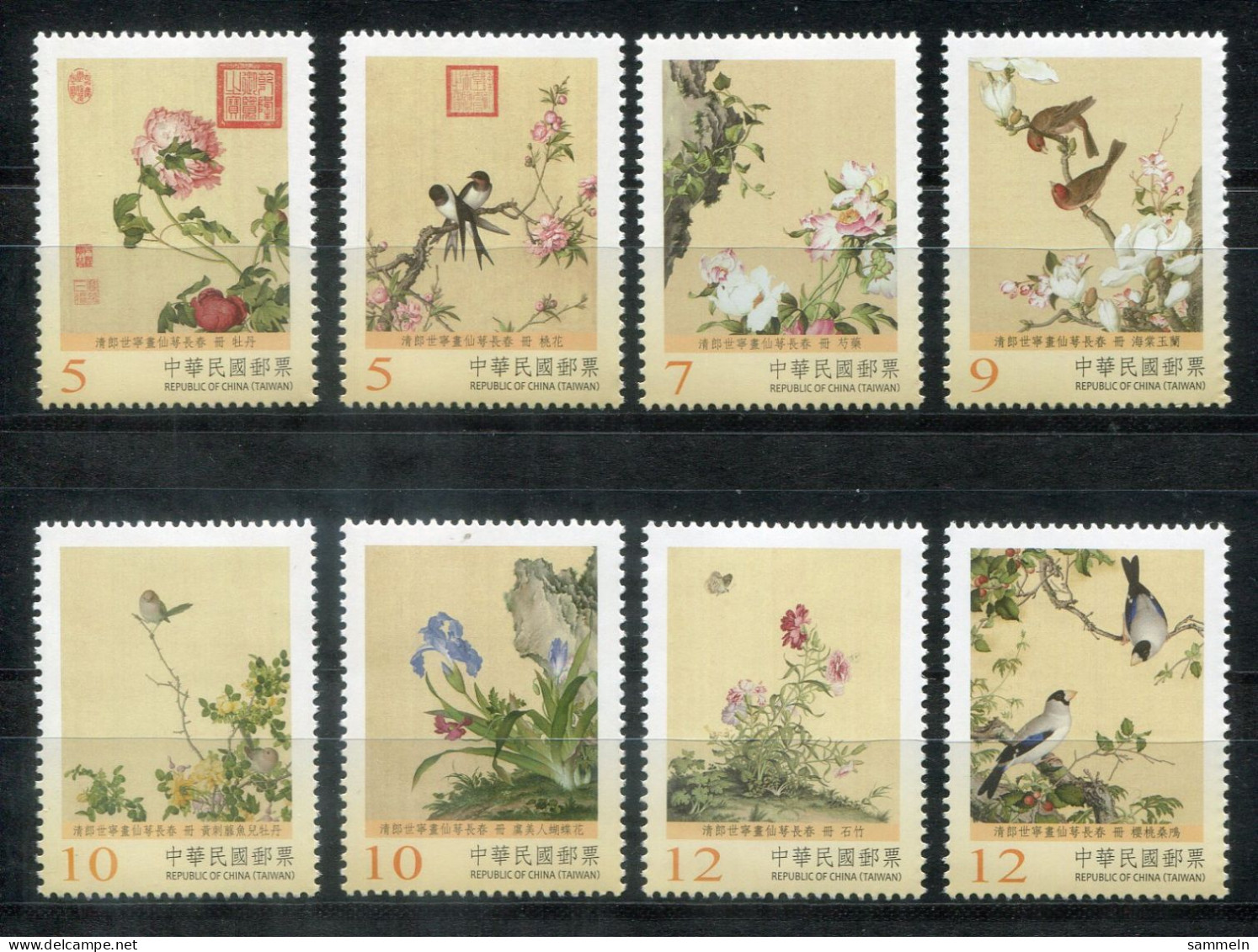 TAIWAN 4053-4060 Mnh - Blumen, Vögel, Flowers, Birds, Fleurs, Oiseaux - TAÏWAN - Ungebraucht