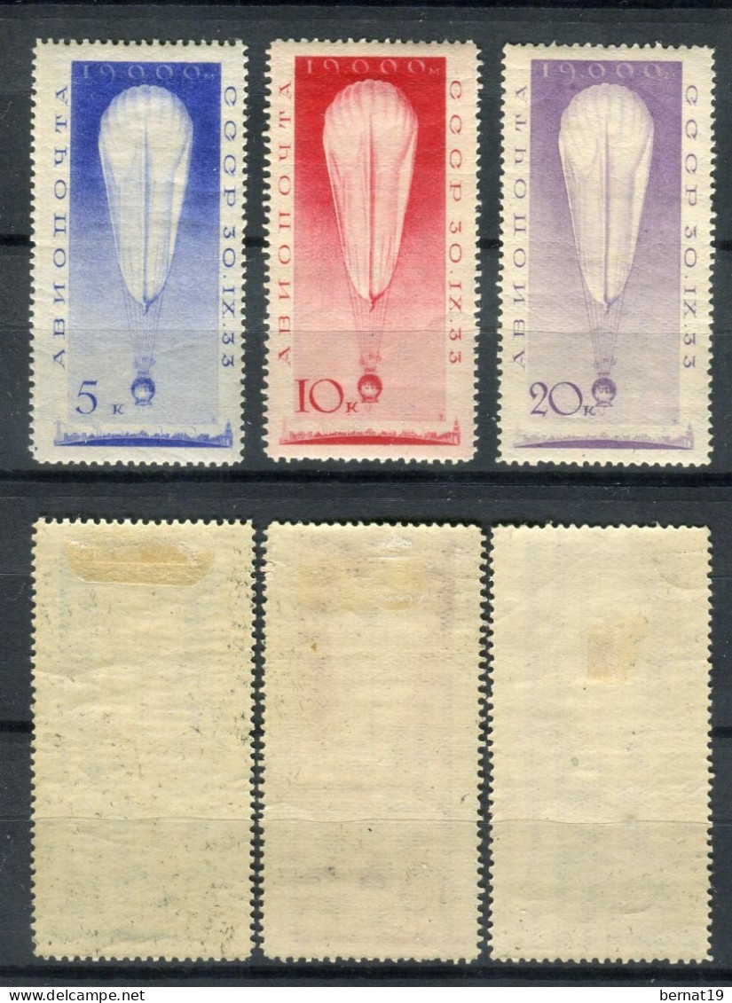 URSS 1933. Yvert A 38-40 * MH. - Ungebraucht