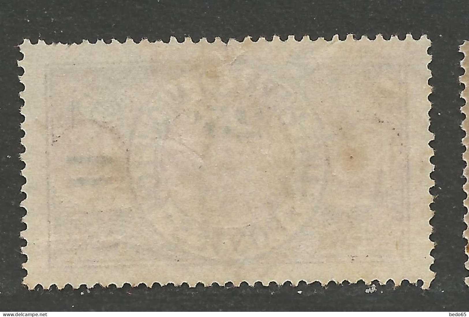 SAINT PIERRE ET MIQUELON  N° 106 OBL - Used Stamps