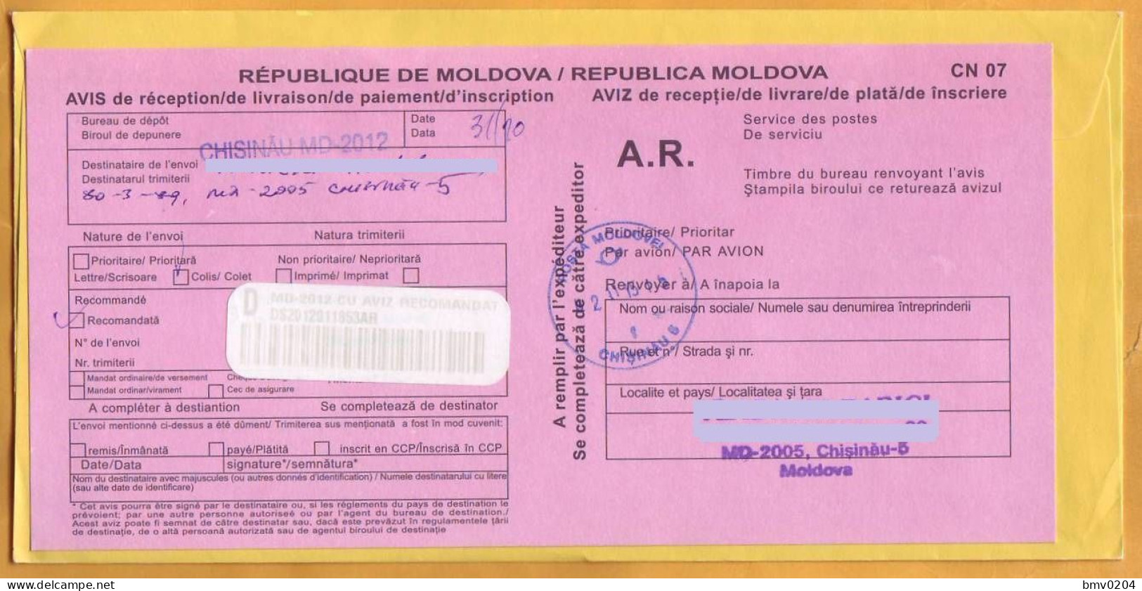 2015 Moldova Moldavie World Expo Italy  Milano 2015  Mailing On The Day Of The Exhibition Closing 31.10.2015 - 2015 – Mailand (Italien)