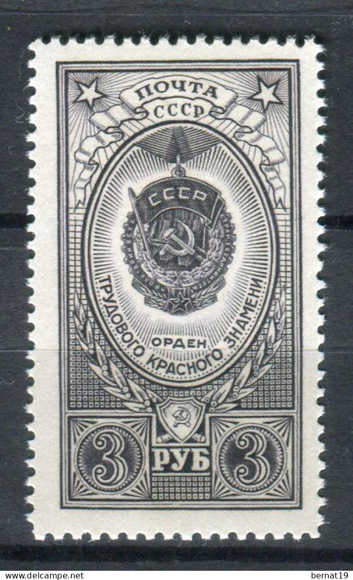 URSS 1949. Yvert 1385 ** MNH. - Unused Stamps