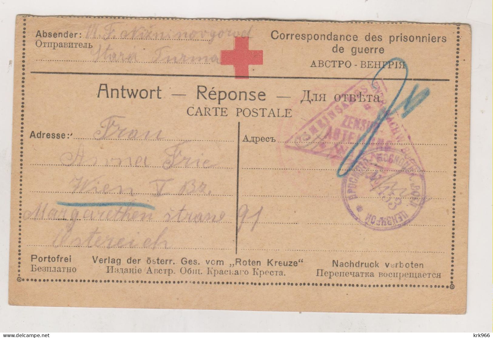 RUSSIA, 1918  POW Postal Stationery To  Austria - Brieven En Documenten