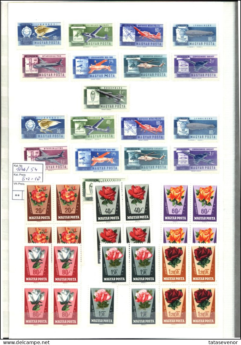 HUNGARY TOPICAL dealer lot MNH duplication