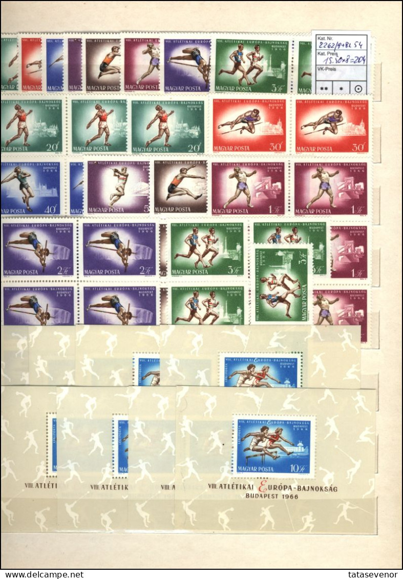 HUNGARY TOPICAL dealer lot MNH duplication