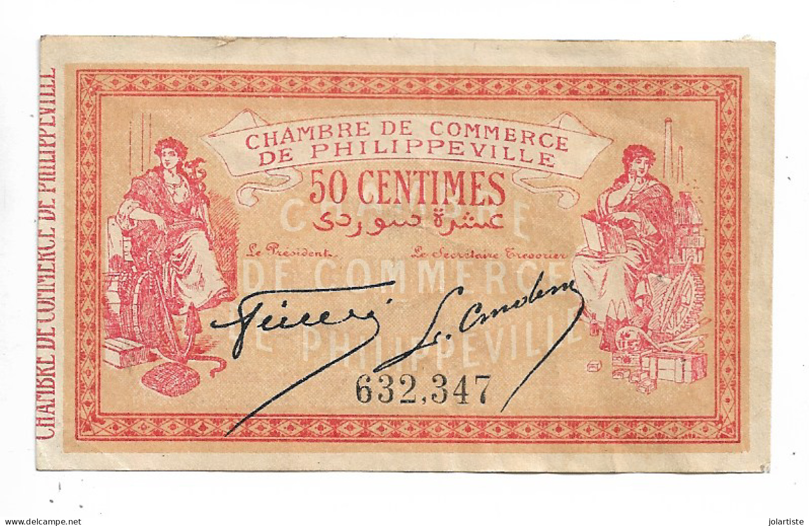 Algerie Chambre De Commerce De Philippeville  50 Centimes 1914 Dim: 90 Mm X 52 Mm N0166 - Algérie